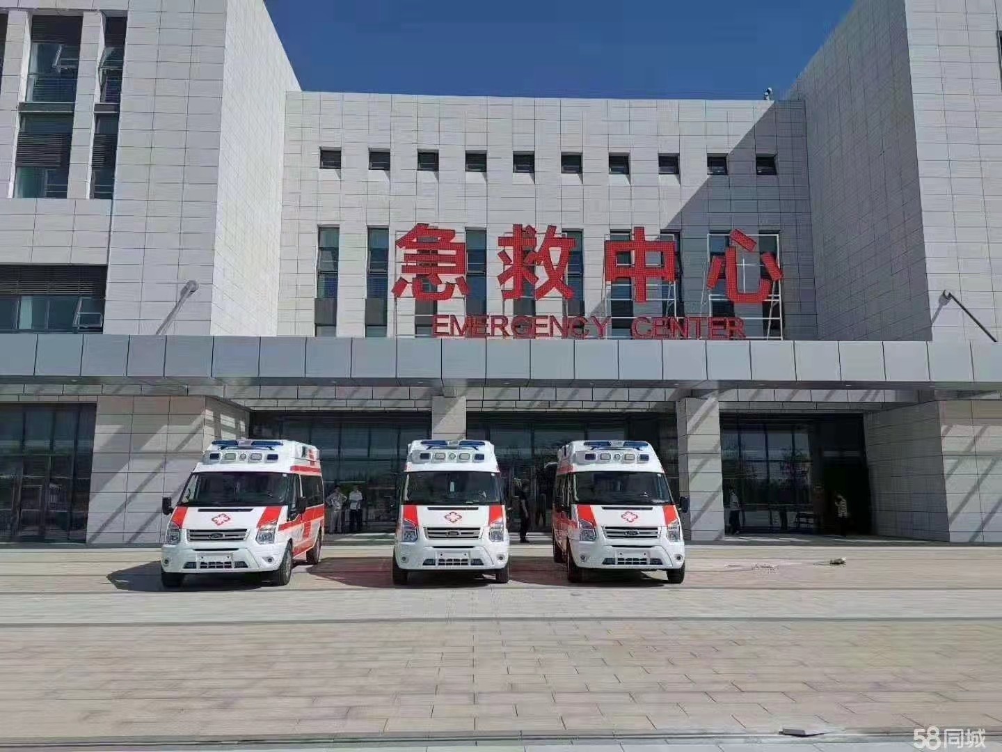 宾川县妇婴监护型护送